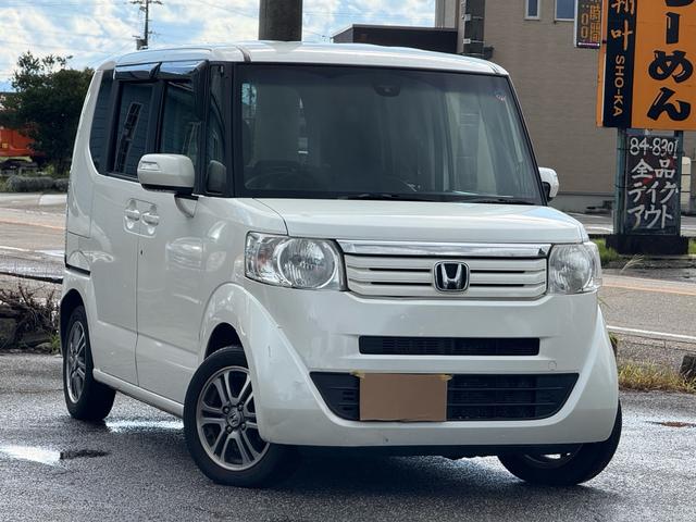 N-BOX G SSパッケージ(27枚目)