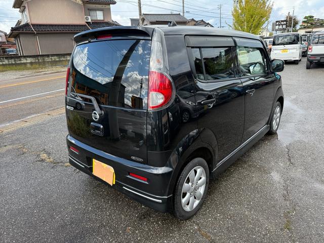 モコ G FOUR エアロスタイル(14枚目)