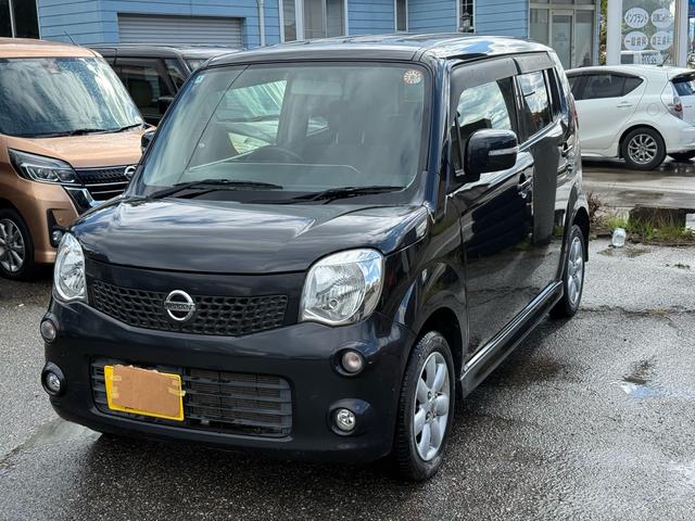 モコ G FOUR エアロスタイル(36枚目)