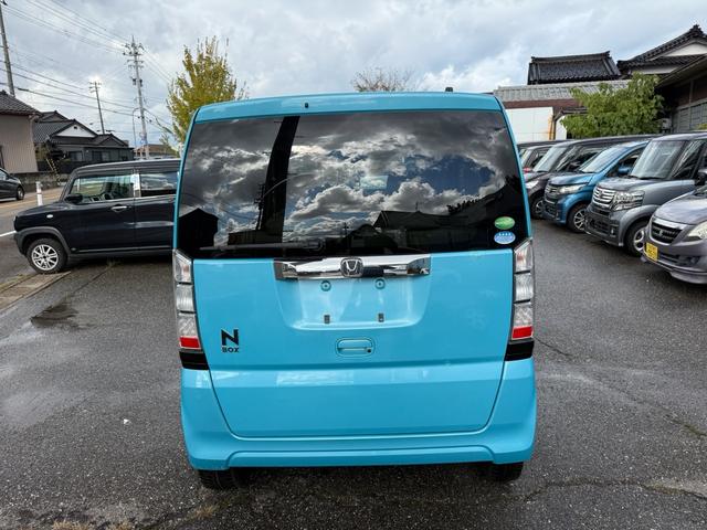 N-BOX G・Lパッケージ(15枚目)