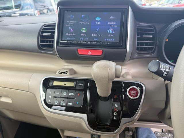 N-BOX G・Lパッケージ(21枚目)