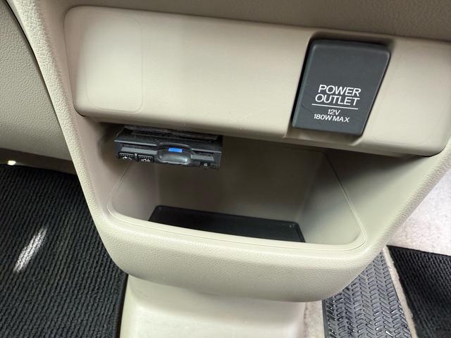 N-BOX G・Lパッケージ(24枚目)