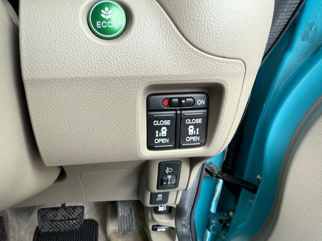 N-BOX G・Lパッケージ(25枚目)