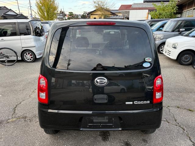 ミラココア ココアX(7枚目)