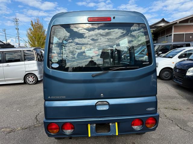 ミニキャブバン 　４ＷＤ（6枚目）