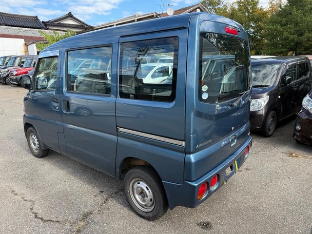 ミニキャブバン 　４ＷＤ（7枚目）