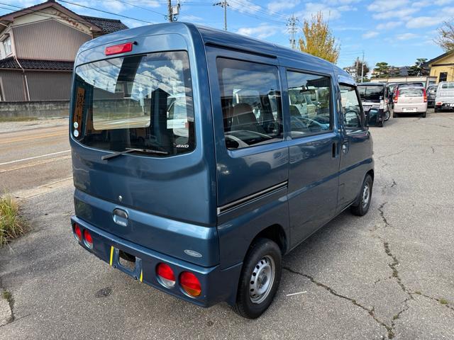 ミニキャブバン 　４ＷＤ（8枚目）