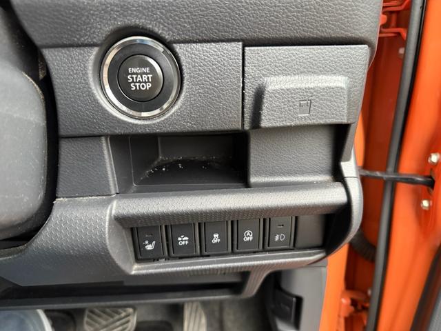 フレアクロスオーバー XT(17枚目)