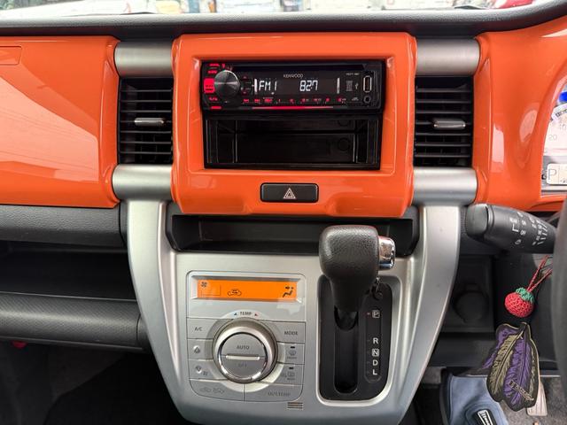 フレアクロスオーバー XT(18枚目)