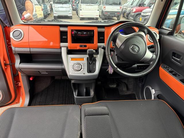 フレアクロスオーバー XT(20枚目)