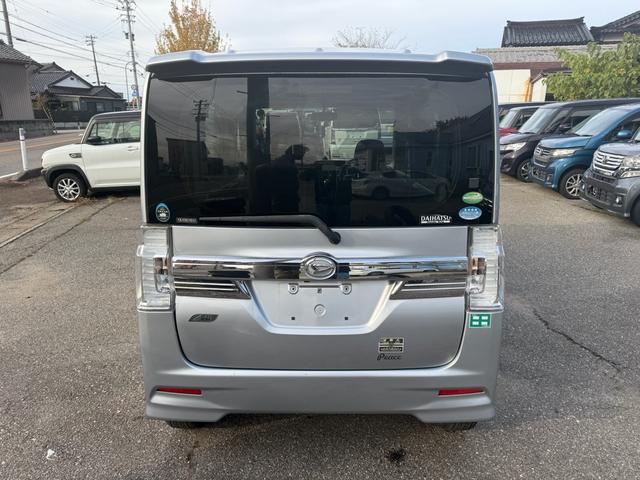 タント カスタムX SAII(17枚目)