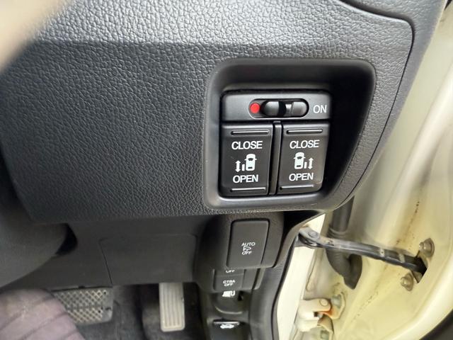 Ｎ－ＢＯＸカスタム Ｇ・Ｌパッケージ（3枚目）