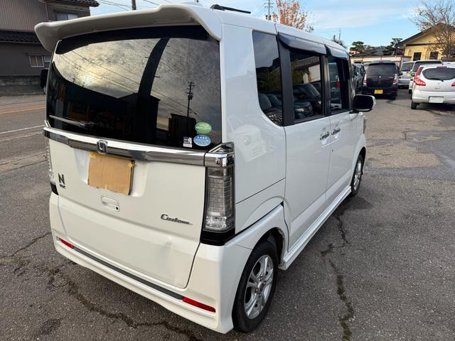 Ｎ－ＢＯＸカスタム Ｇ・Ｌパッケージ（9枚目）