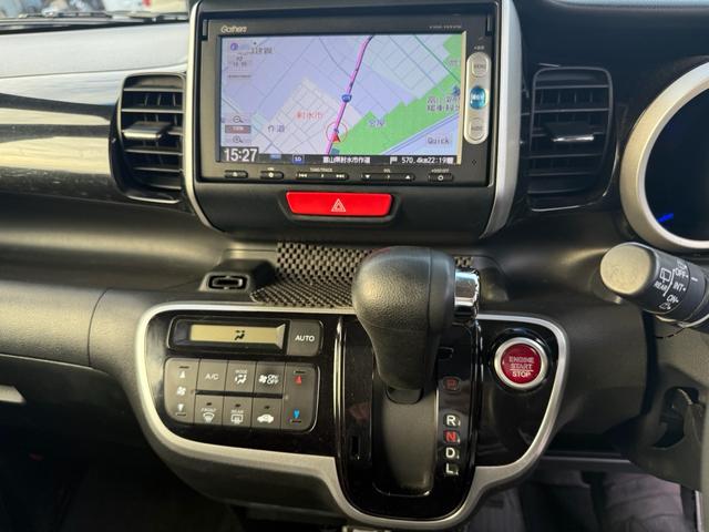 Ｎ－ＢＯＸカスタム Ｇ・Ｌパッケージ（13枚目）