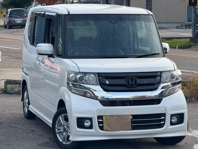 Ｎ－ＢＯＸカスタム Ｇ・Ｌパッケージ（22枚目）