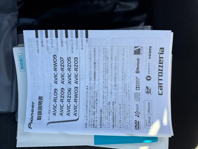 ワゴンＲスティングレー Ｔ（34枚目）