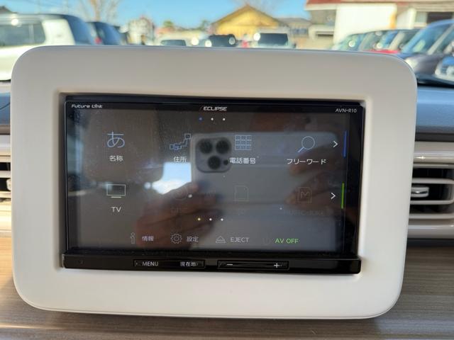 アルトラパン X(4枚目)