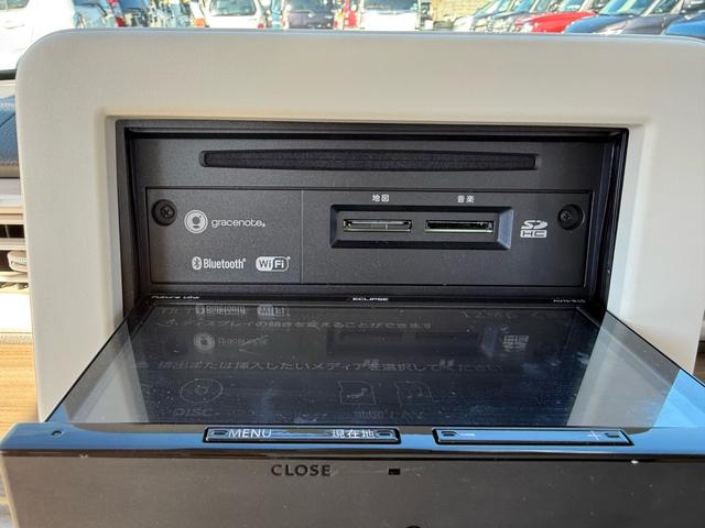 アルトラパン X(5枚目)