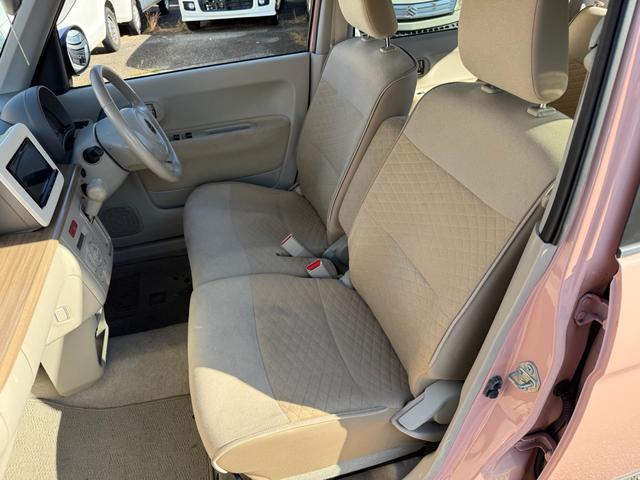 アルトラパン X(6枚目)