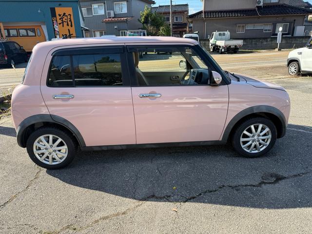 アルトラパン X(8枚目)