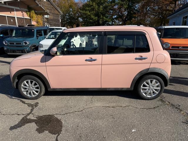 アルトラパン X(9枚目)