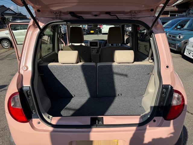 アルトラパン X(13枚目)