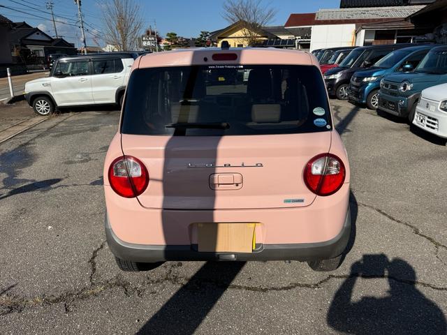 アルトラパン X(14枚目)