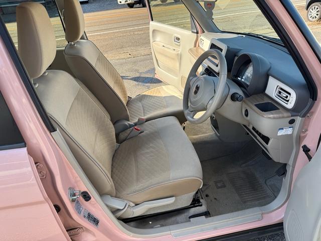 アルトラパン X(17枚目)