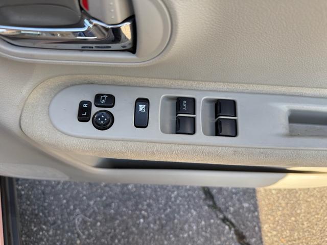 アルトラパン X(18枚目)