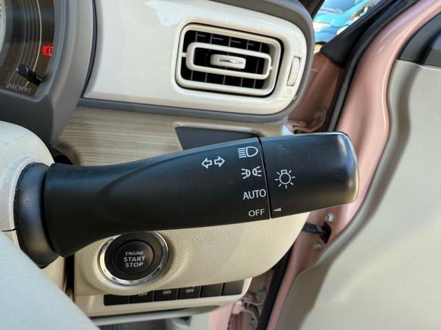 アルトラパン X(22枚目)