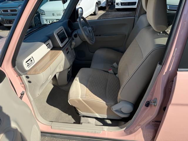 アルトラパン X(24枚目)