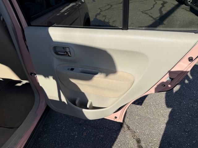 アルトラパン X(26枚目)