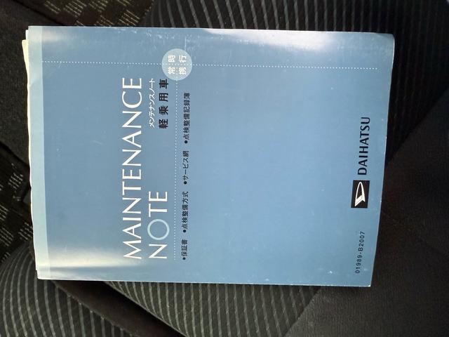 タント カスタムRS 4WD(18枚目)