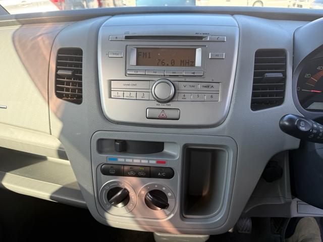 ワゴンR FX 5速ミッション キーレスエントリー 2年車検付き CDデッキ 電動格納ドアミラー 盗難防止装置 ABS 運転席助手席エアバック(11枚目)