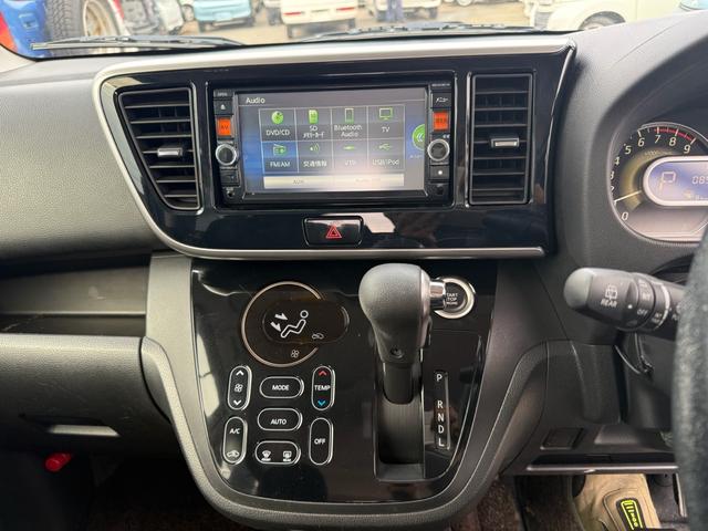 デイズルークス ハイウェイスター　Ｘ（4枚目）