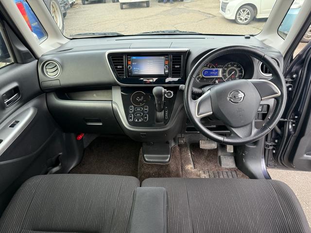 デイズルークス ハイウェイスター　Ｘ（6枚目）