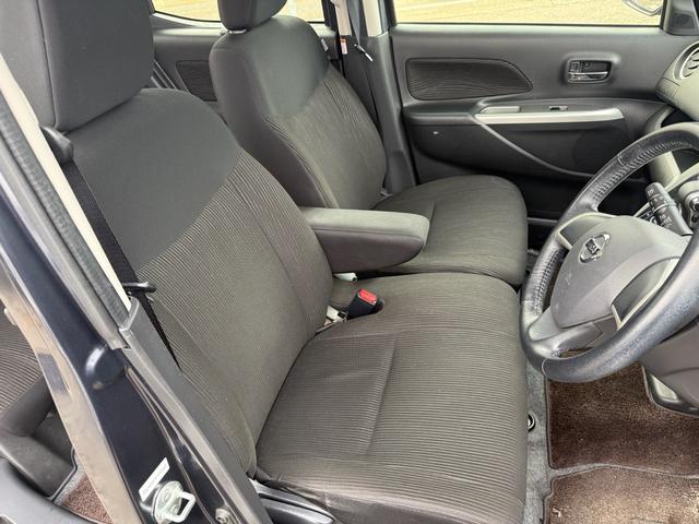 デイズルークス ハイウェイスター　Ｘ（14枚目）