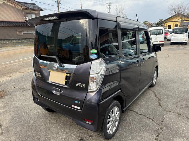 デイズルークス ハイウェイスター　Ｘ（17枚目）