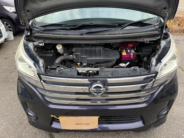 デイズルークス ハイウェイスター　Ｘ（24枚目）