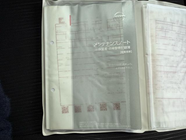 デイズルークス ハイウェイスター　Ｘ（32枚目）