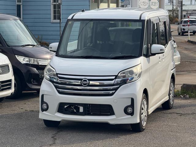 デイズルークス ハイウェイスター X(2枚目)