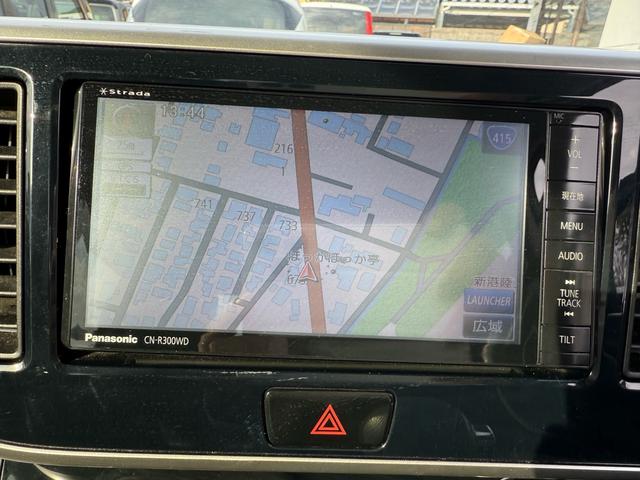 デイズルークス ハイウェイスター X(4枚目)