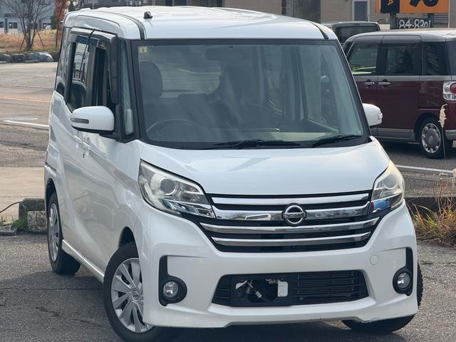 デイズルークス ハイウェイスター X(9枚目)