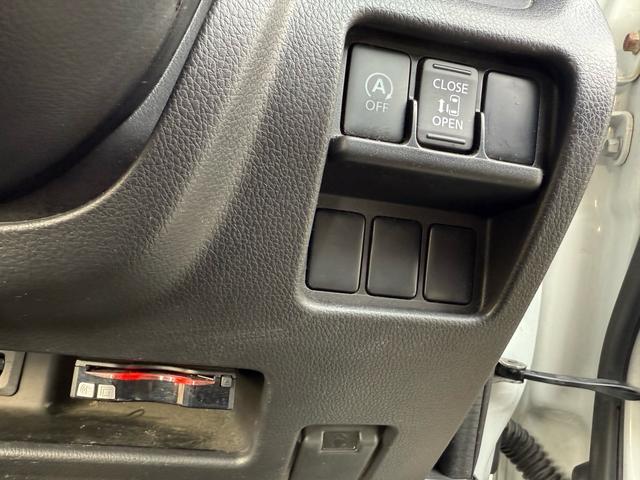 デイズルークス ハイウェイスター X(26枚目)