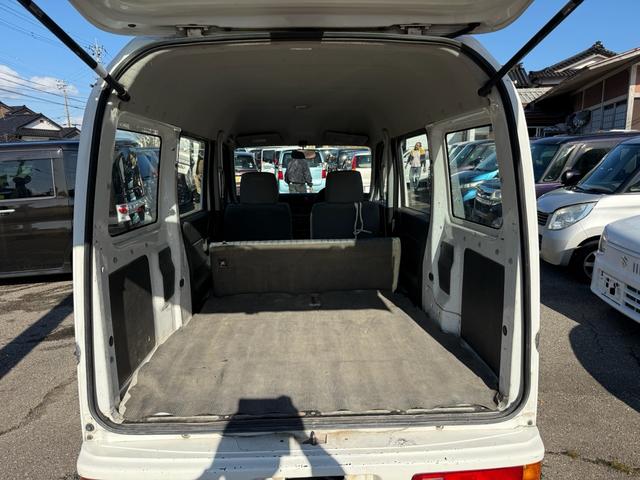 アクティバン (4枚目)