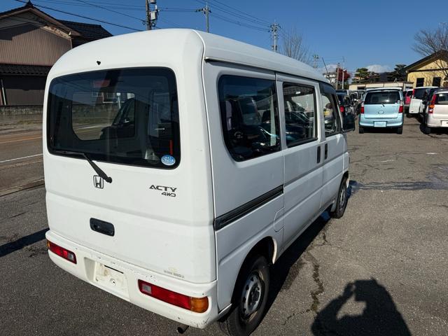 アクティバン (8枚目)