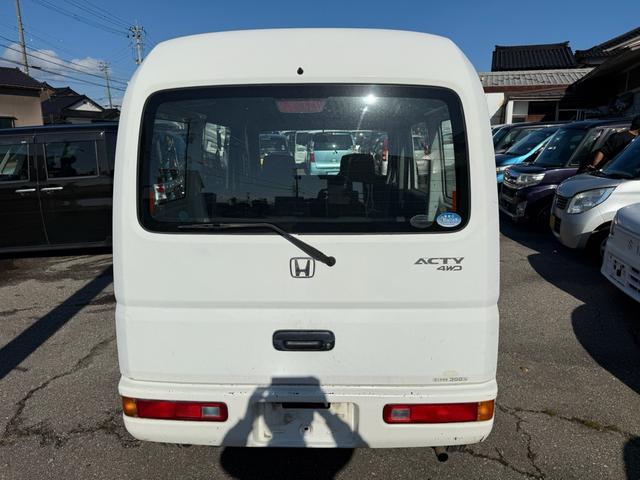 アクティバン (9枚目)