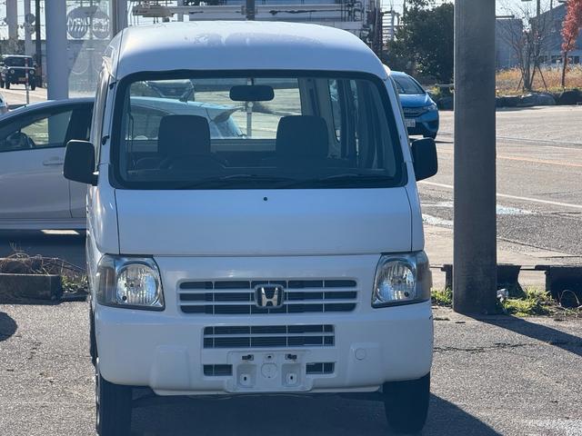 アクティバン (23枚目)