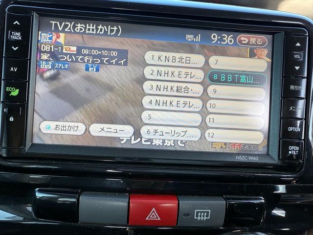 タント カスタムＸ　４ＷＤ（4枚目）