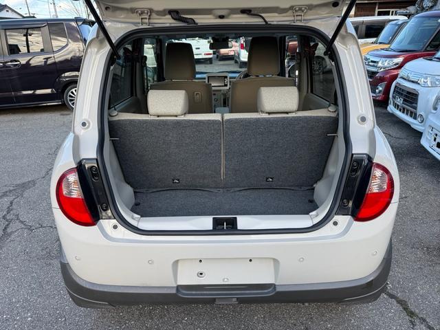 アルトラパン S 4WD(23枚目)